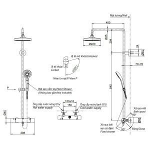 Sen cây nhiệt độ TBW01404AA